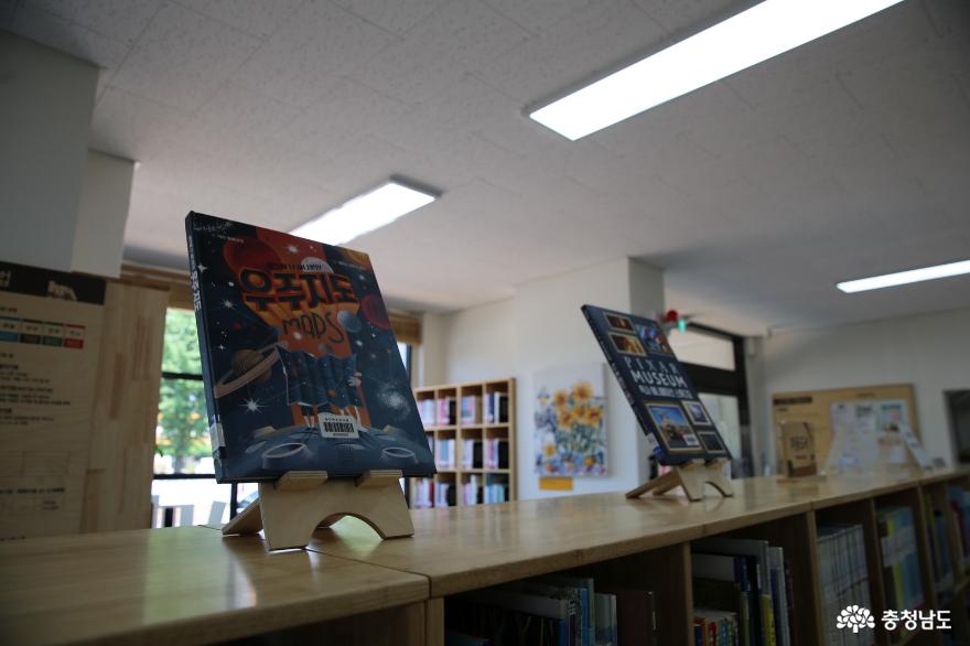 여름방학 독서문화프로그램이 운영되는 운산작은 도서관 사진