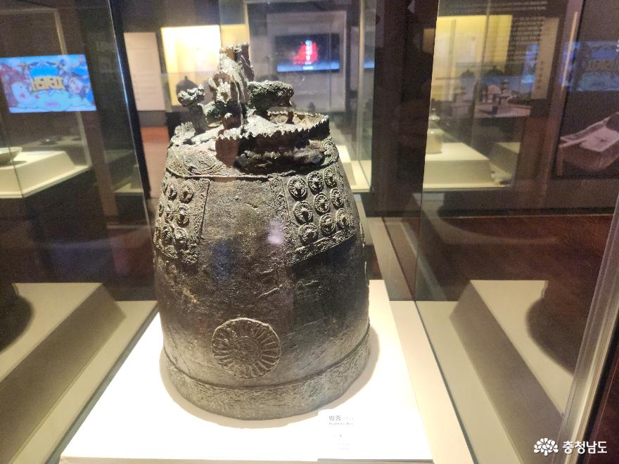 인삼의 도시 금산역사문화박물관에서 그들의 발자취를 보다 사진