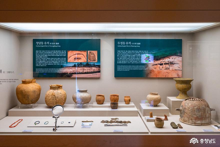천안의역사와문화를한눈에볼수있는천안박물관 8