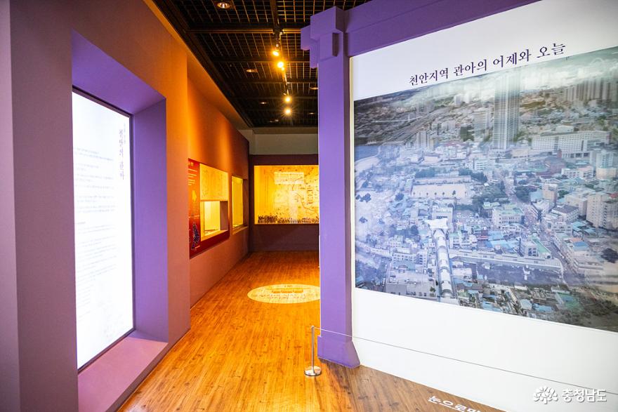 천안의역사와문화를한눈에볼수있는천안박물관 27