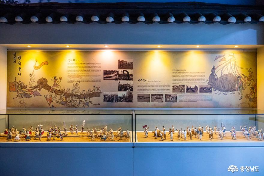 천안의역사와문화를한눈에볼수있는천안박물관 25