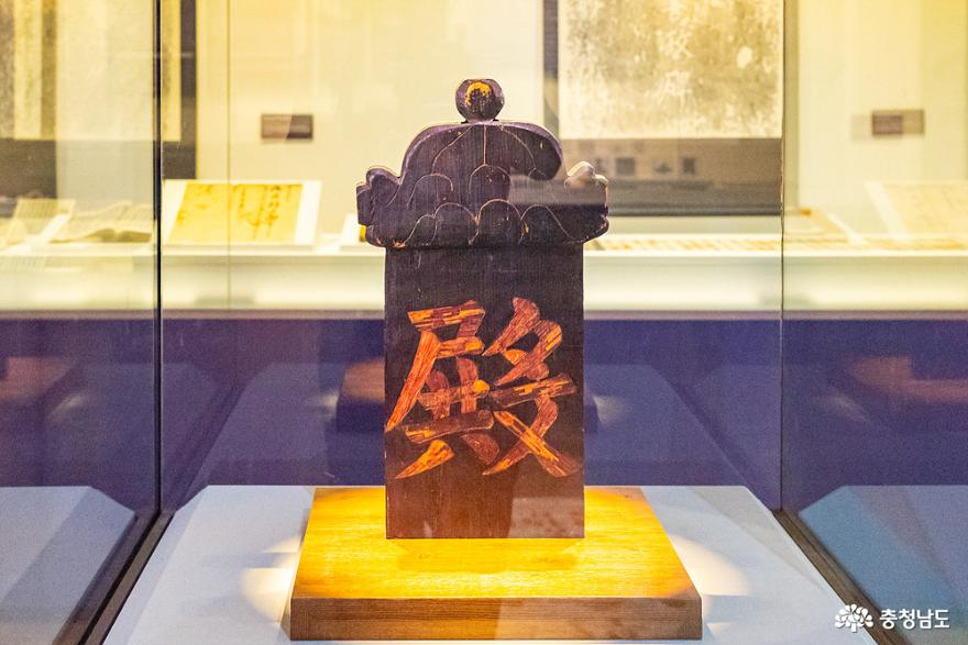 천안의역사와문화를한눈에볼수있는천안박물관 31
