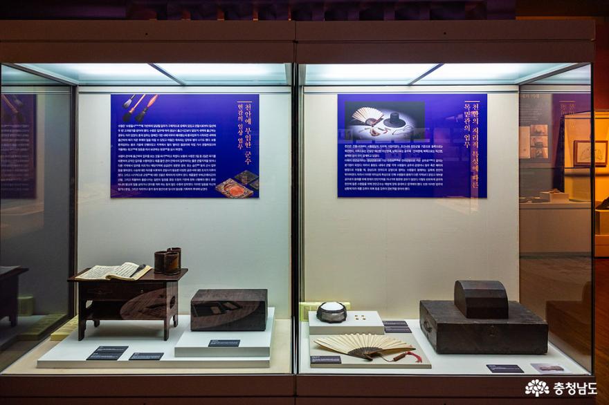 천안의역사와문화를한눈에볼수있는천안박물관 32