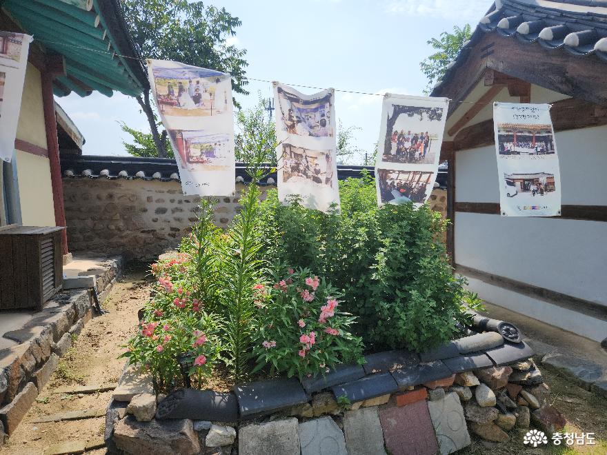 일제강점기의 아픈 역사를 담은 충효예공원 사진