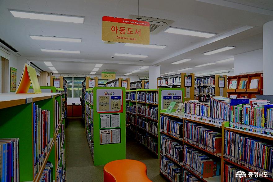당진시에서최초로개관한합덕도서관충남당진도서관여행 5