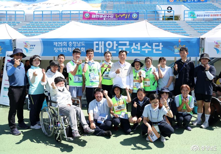 태안군, 충청남도 장애인 체육대회 선전 끝에‘군부2위’달성 사진
