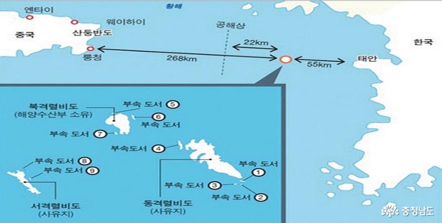 (자료:월드데일리뉴스통신) 격렬비열도와 9개 도서 위치(태안 안흥항에서 55km 거리)