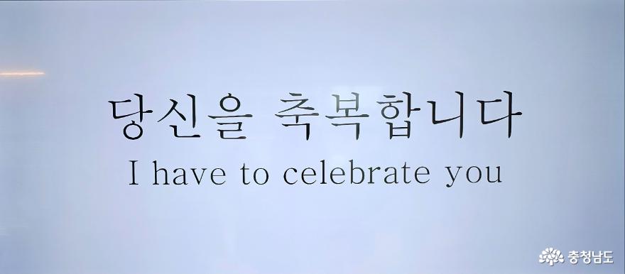 2023공주문화예술촌입주작가릴레이전권현진전시회 3