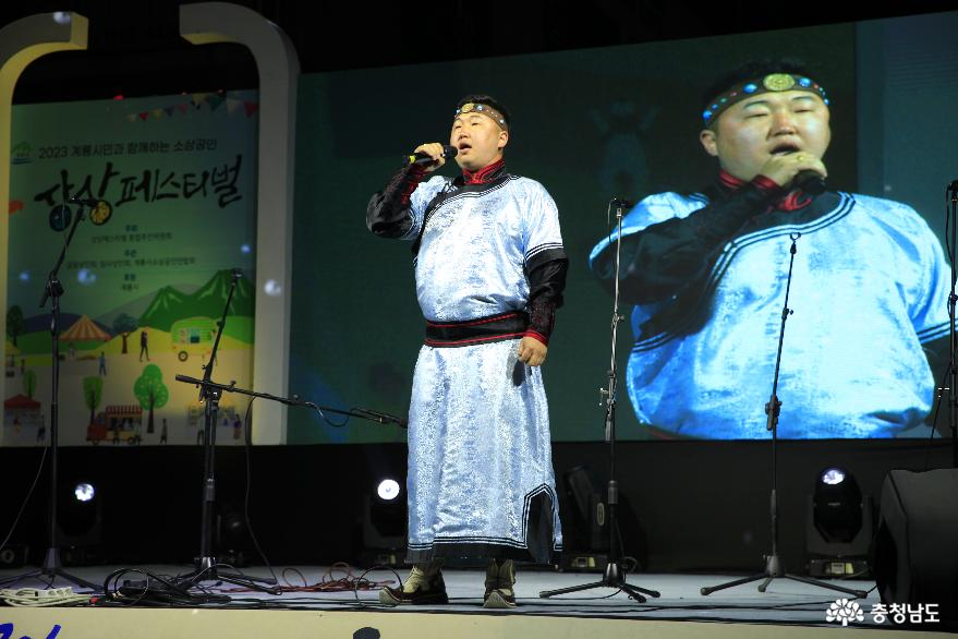 몽골 군악대의 가수 공연