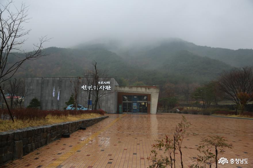 안개낀 성주사지에서 선불교와 대사찰의 모습을 상상해봅니다. 사진