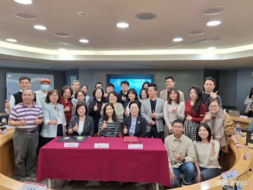 충청남도여성가족청소년사회서비스원, ‘한국·대만의 아동·청소년 사회서비스 정책에 대한 국제세미나 개최’