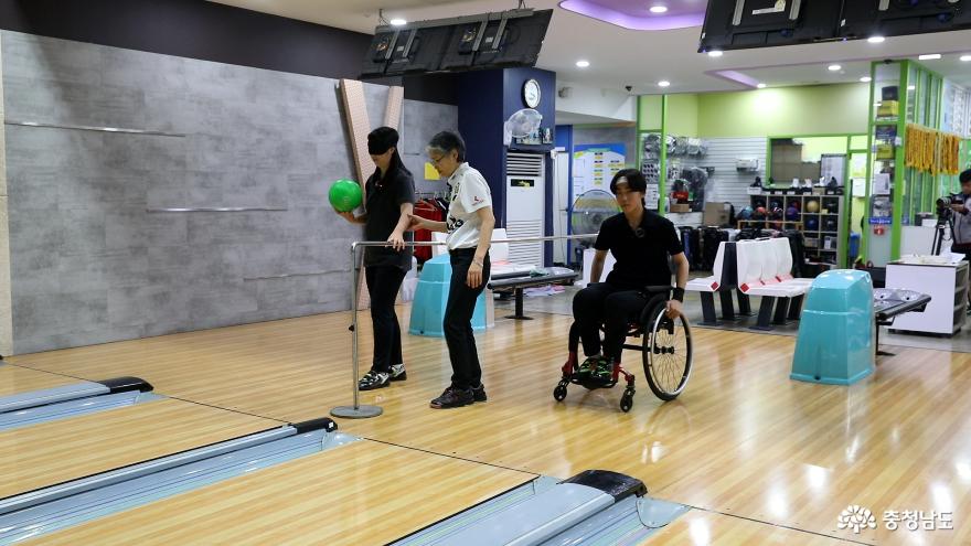 휠체어는 1~3급까지만 허용하며, 시각 장애인의 경우 반드시 안대나 아이패치를 착용해야 한다. ⓒ당진신문