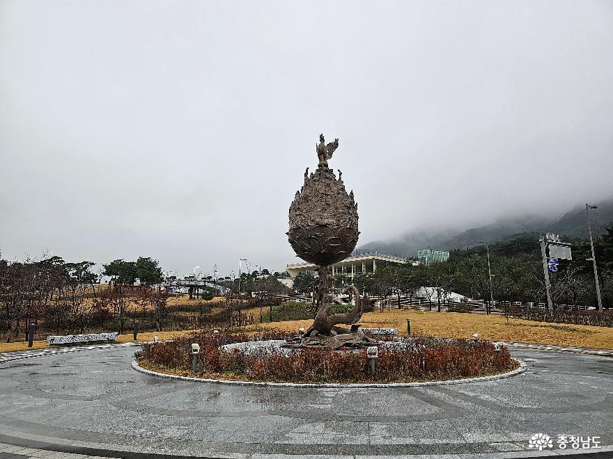 홍성, 예산 홍예공원의 겨울나들이 사진