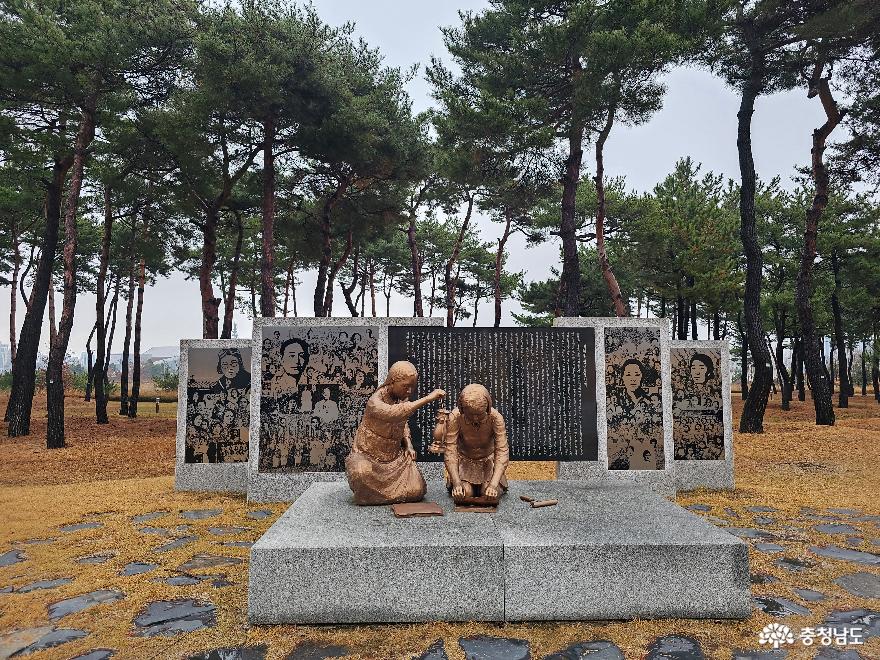홍성, 예산 홍예공원의 겨울나들이 사진