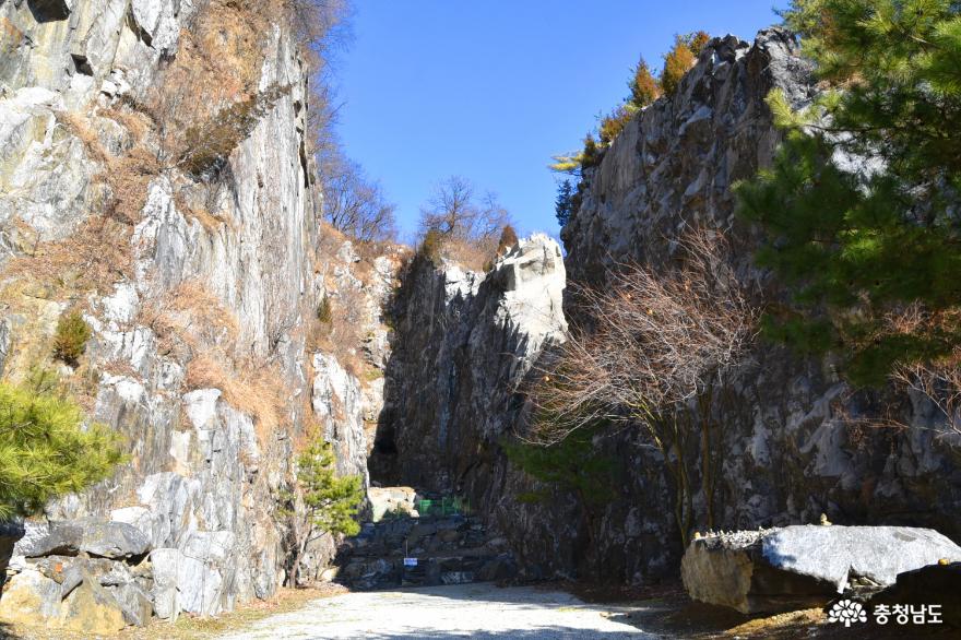 논산 반야사