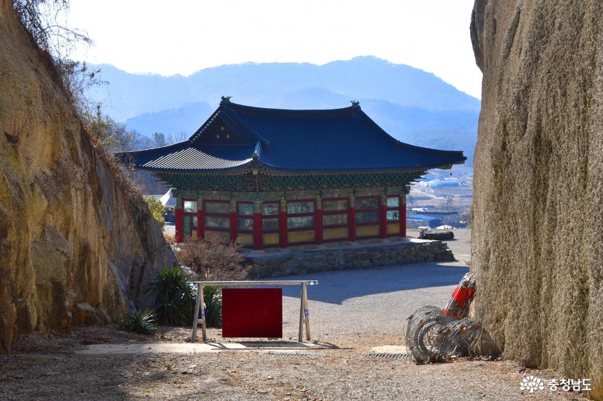 논산 반야사