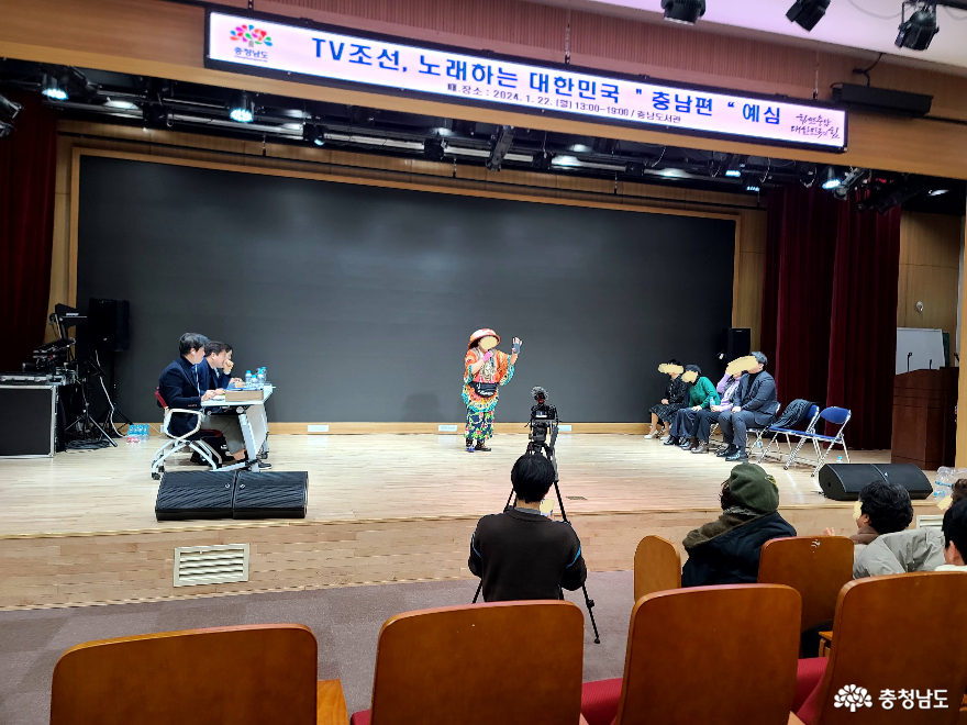 ‘노래하는 대한민국 충남편’ 예선 심사를 다녀와서 사진