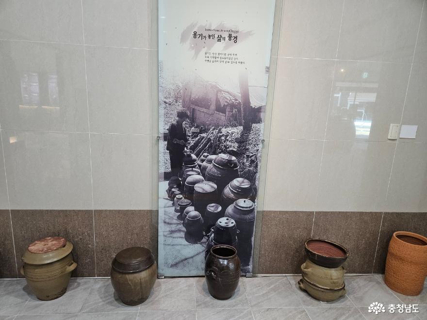 삶을 담는 옹기, 음식에 꽃 발효에 현장에 가다 사진