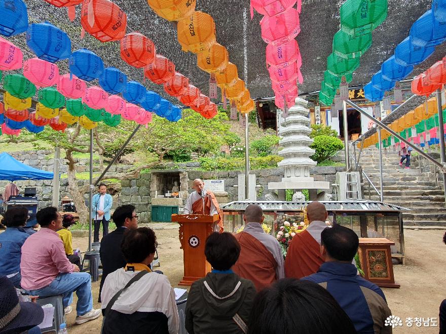 부처님오신날에방문한의미있는장소홍성용봉사 7