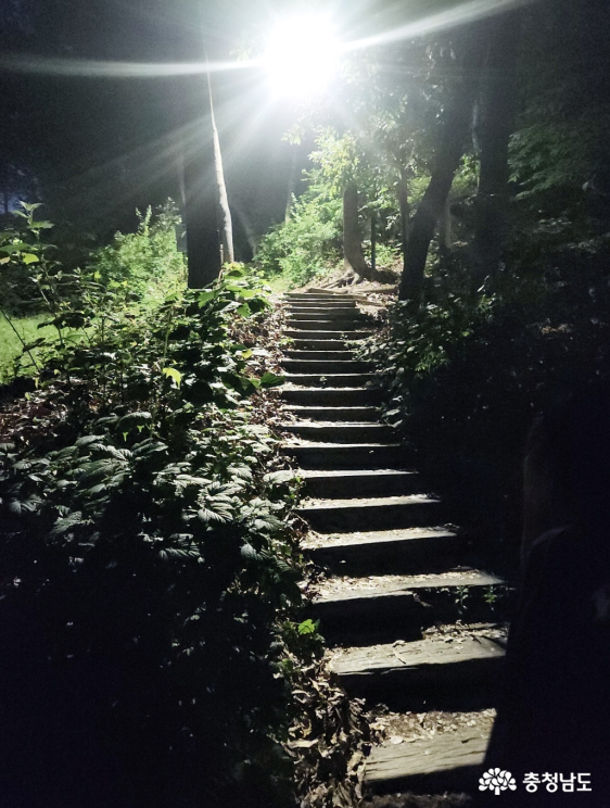 해질무렵더멋진천안봉서산산중공원 13