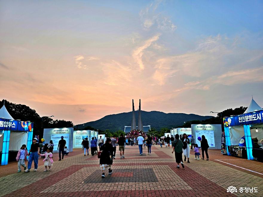 천안 독립기념관에서 펼쳐진 2024 k-컬처 박람회 스케치 사진