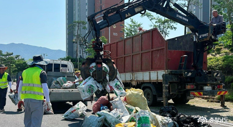 대천4동, 영농폐기물 일제 수거의 날 추진 사진