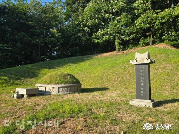 정주원 의병장의 묘소  출처 : 당진시대(http://www.djtimes.co.kr)