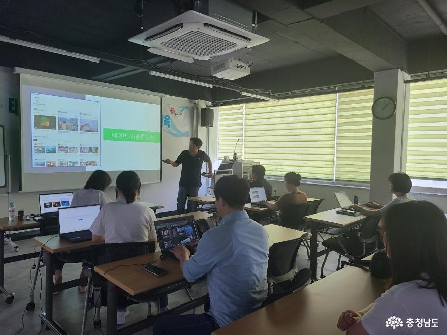 태안형DMO(태안다움협동조합)가 한달간 태안군 관광사업자 전문인력양성 교육을 실시했다.