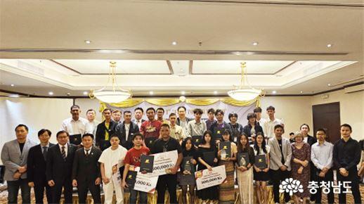 충남콘텐츠기업지원센터 입주기업 ‘㈜비욘드커브’,‘㈜폴리캠’ 미얀마 콘텐츠 시상식 개최