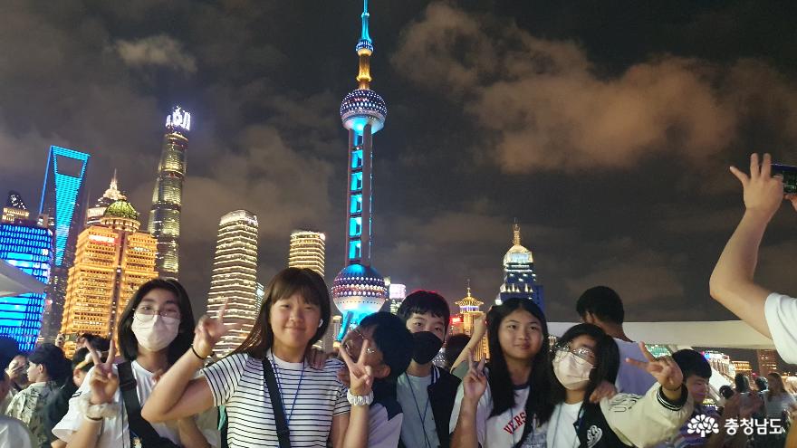 보령 오천초, 니하오! 중국 상해로 역사·문화체험학습