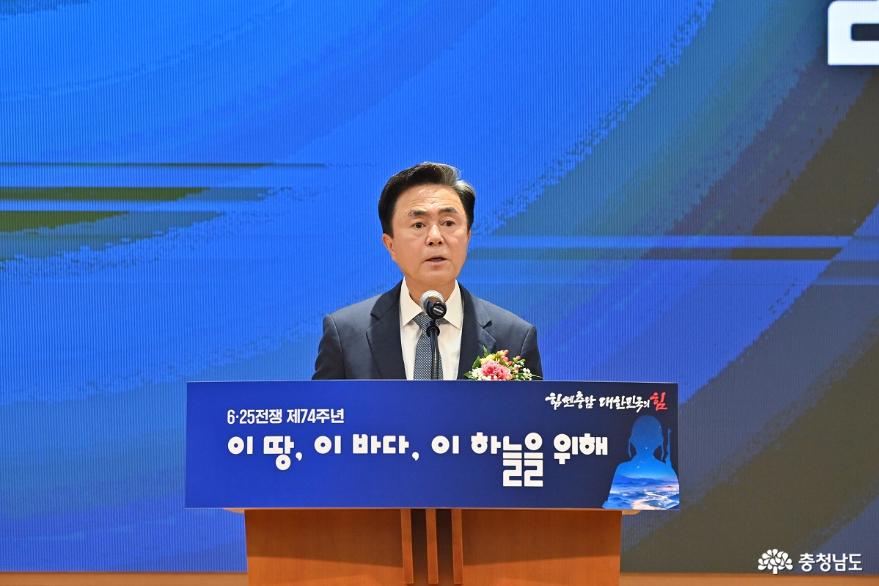 “참전용사 최고 예우 ‘선진보훈 시대’ 열 것” 사진