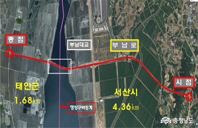 [생생뉴스]서산-태안·보령-부여 광역도로명 부여