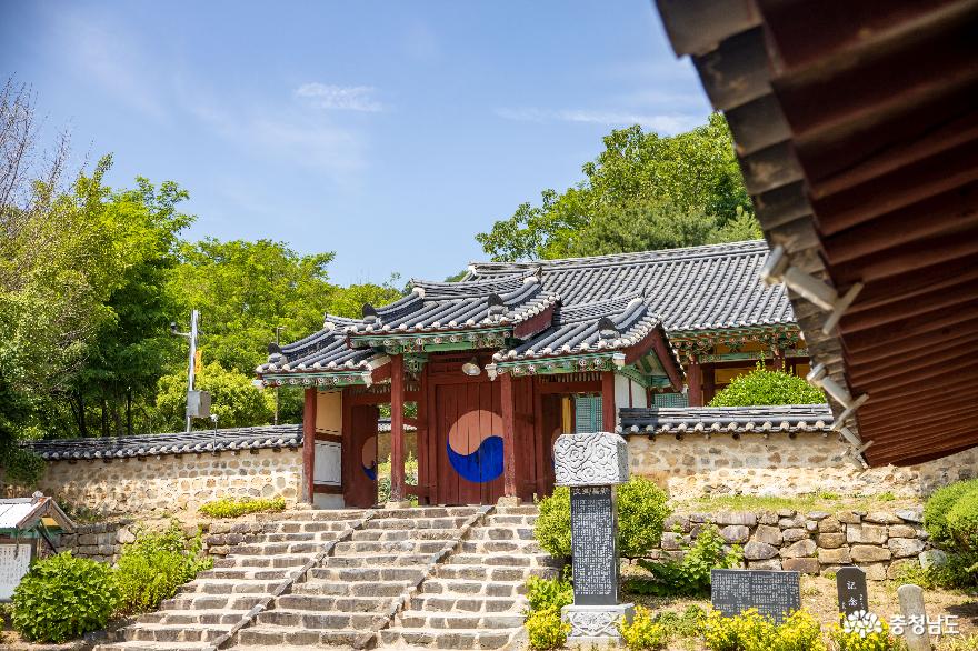 우리 고장 역사를 살펴보기 좋은 역사여행 코스! ‘신창현 역사공원 & 신창향교’ 사진