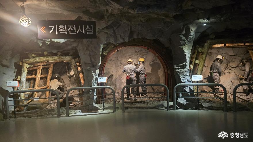 대한민국 1호 석탄박물관, 보령 석탄박물관 사진
