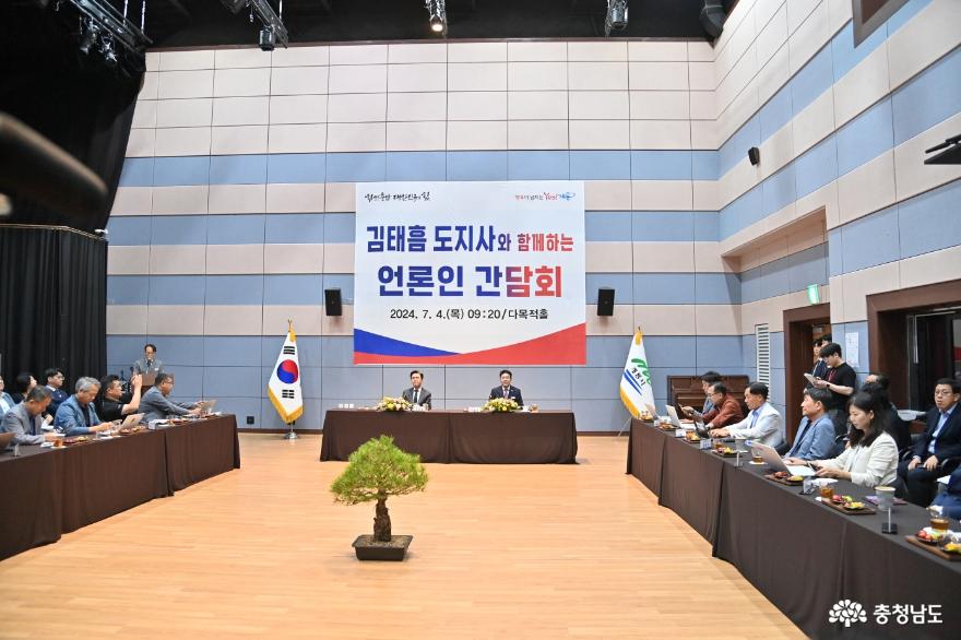 KADEX 성공개최·국방기관 유치 “집중” 사진