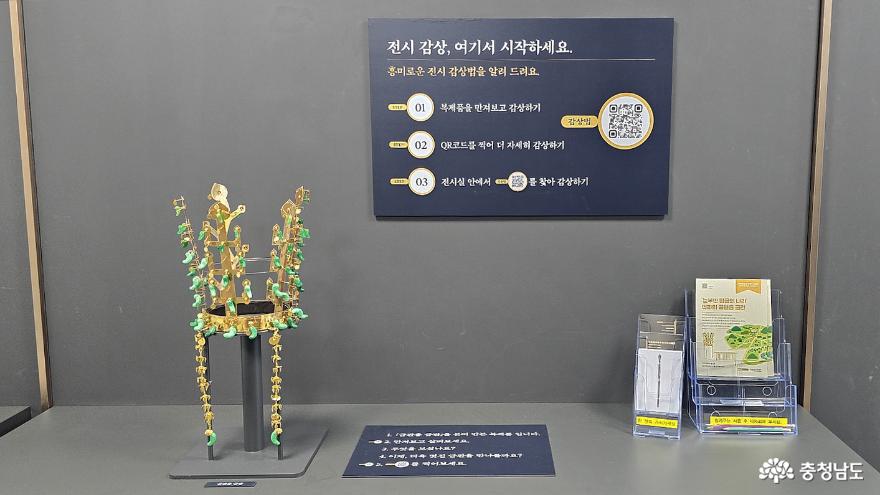 대한민국1호석탄박물관보령석탄박물관 3