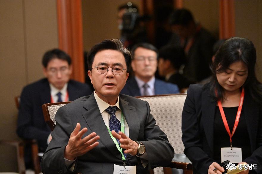 Success in Securing the 'Asian Climate Action Summit' 사진
