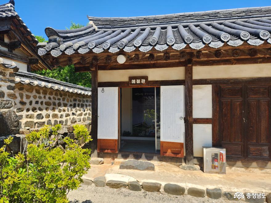 조선시대의품격을느낄수있는사계고택 9
