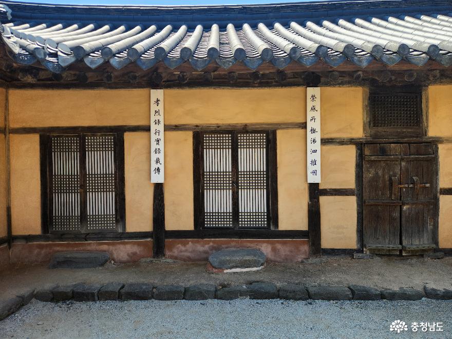 조선시대의품격을느낄수있는사계고택 14