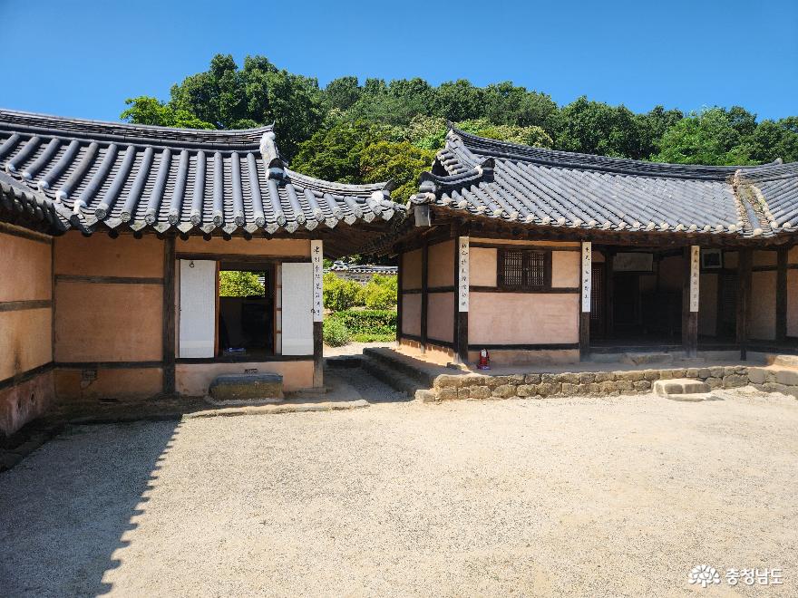 조선시대의 품격을 느낄 수 있는 사계고택 사진