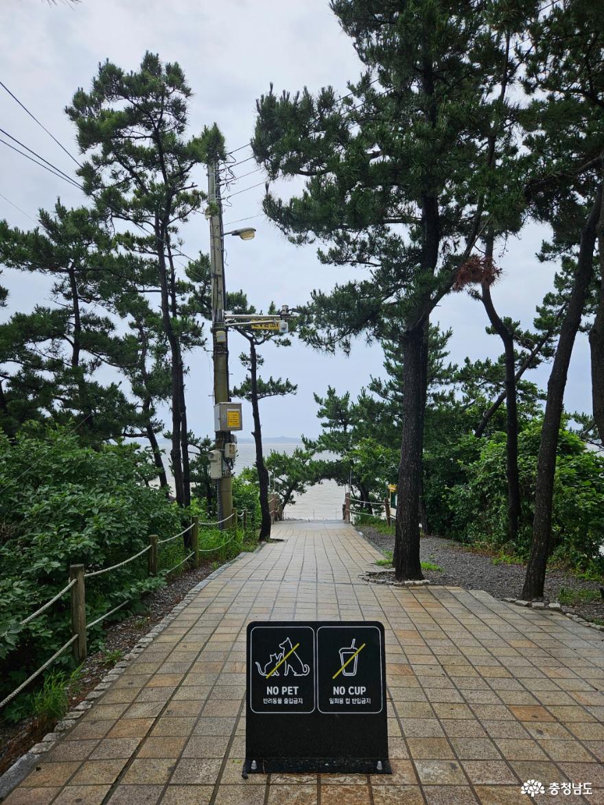 바다 위의 절, 서산 간월암 사진