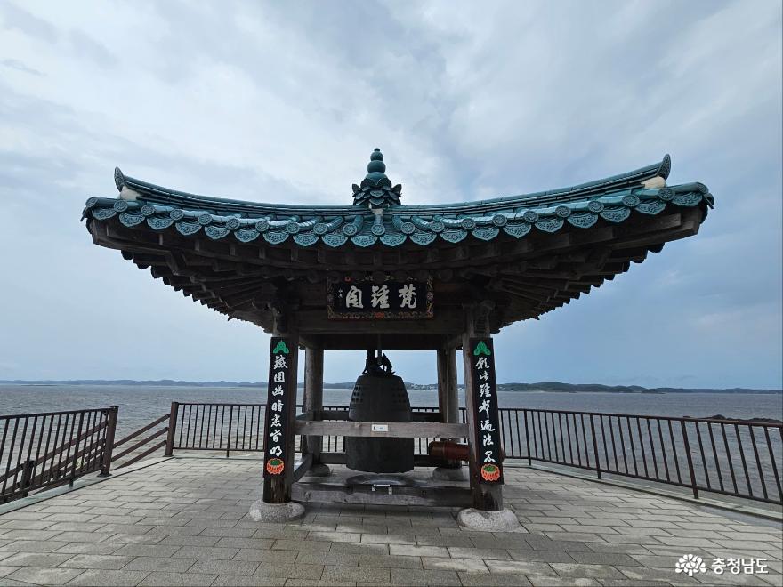 바다 위의 절, 서산 간월암 사진