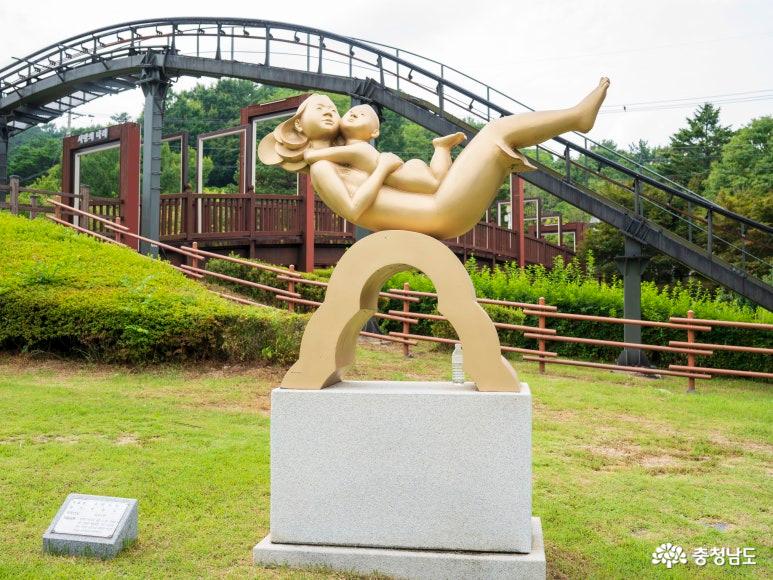 전종우 작가의 '내리사랑'