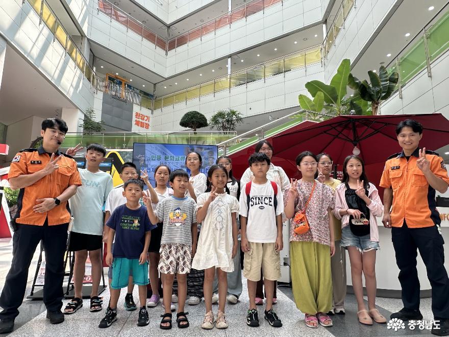 Chungnam Safety Experience Center, Gaining Popularity Among Foreigners