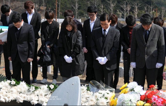 청양대학 교직원, 천안함 46용사 참배