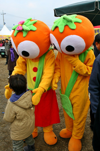 2011 양촌곶감축제 현장 속으로 사진