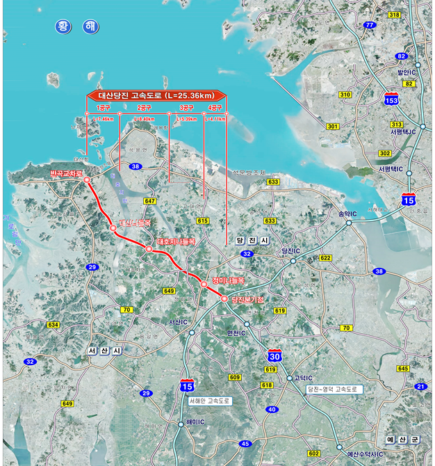 대산-당진 고속도로 건설 위치도