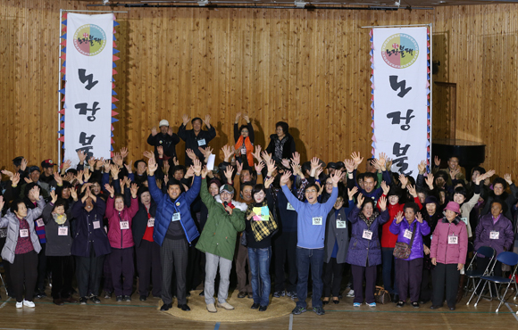 22일 덕산고등학교에 열린 KBS '노장불패' 프로그램.
