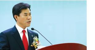 박정현 정무부지사 취임