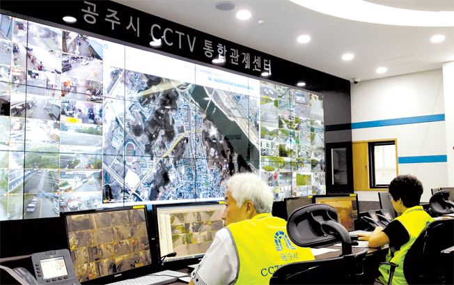 CCTV통합관제센터 속속 문 열어